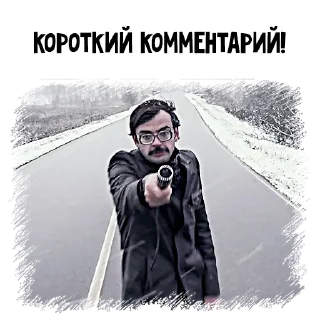 🤐