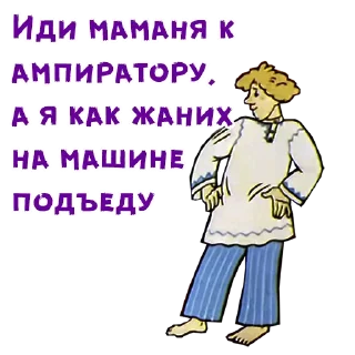 😉