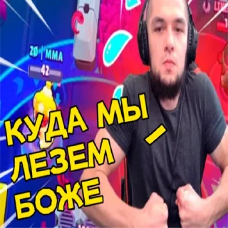 🥱
