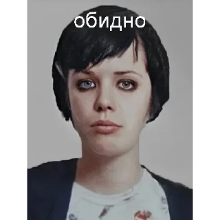 😟