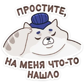 🥺