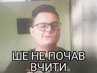 😢