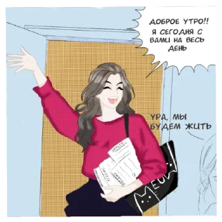 👋