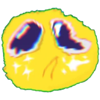 🥺