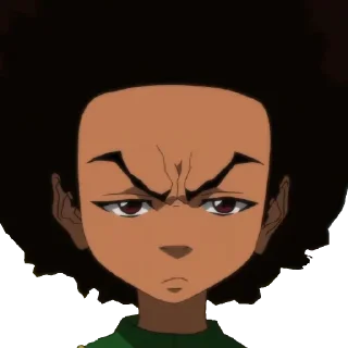 😠