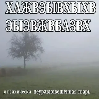 🫦