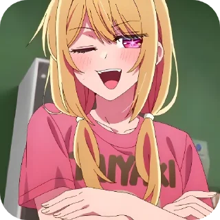 😏