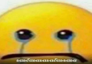 😭