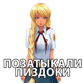 🤐