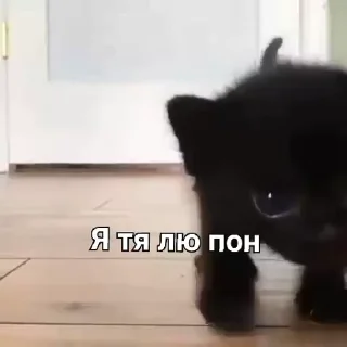 🥰