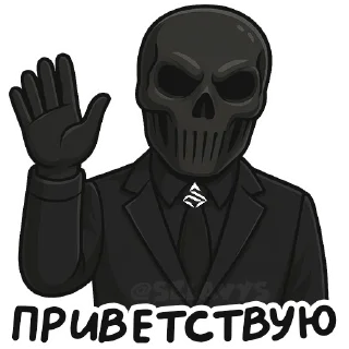 👋