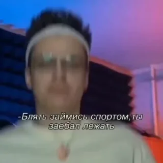 💪