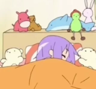 😴