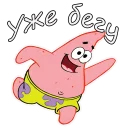 😃