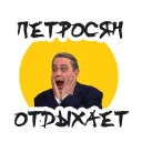 😂