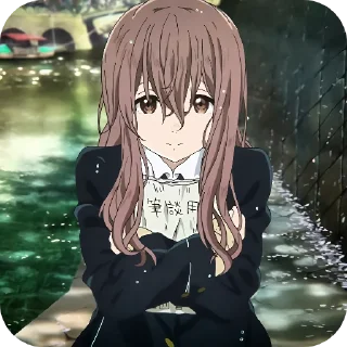 🥺