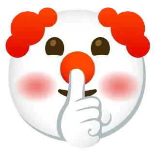 🤫