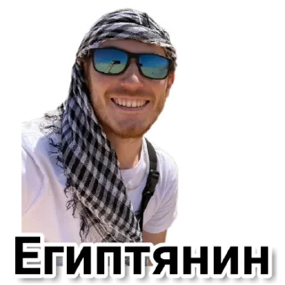 👳‍♂