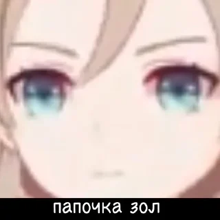 😶