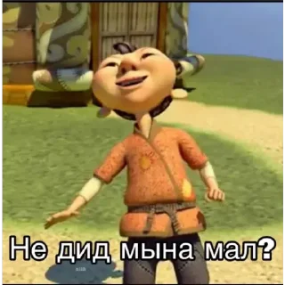 😂