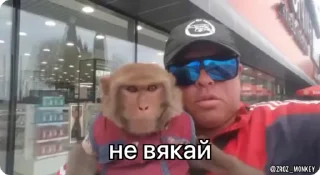 🤫