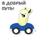 ✊