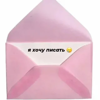 💞