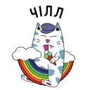 🌈