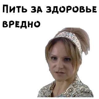 😕