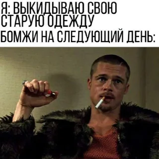 😎
