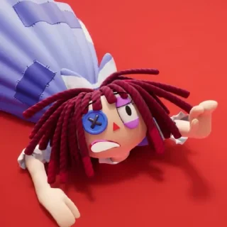 😫