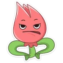 😡