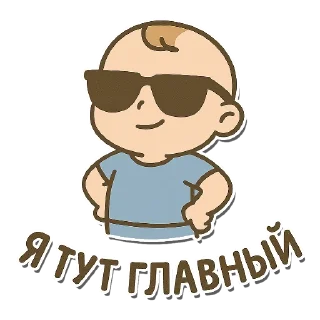 👏