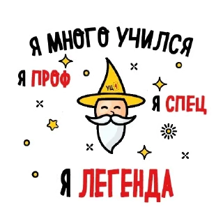 😜