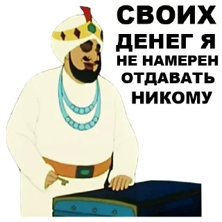 💪