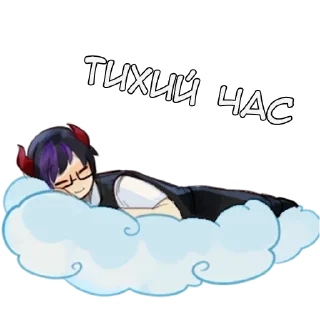 😴