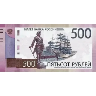 💲
