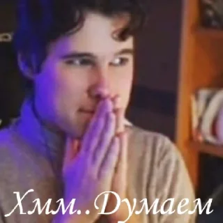 🤔