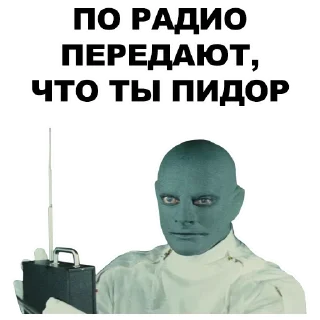 😑