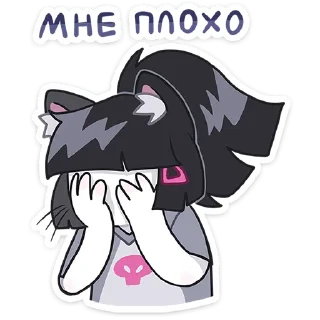 😞