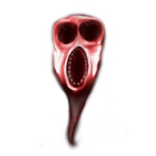 😲