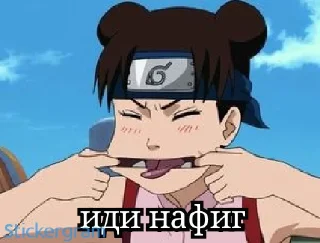 😝