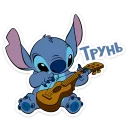🎻