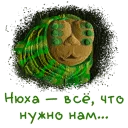 🙂