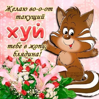 😊