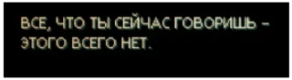 Hotline Miami