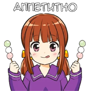 🍬