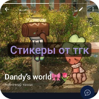 👍