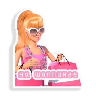 🛍️