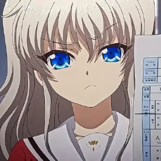 🤨